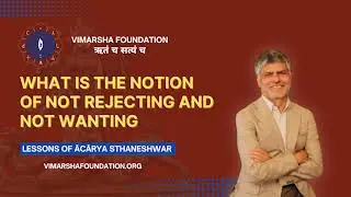 What is 'Jagadananda' of Kashmir Shaivism (Trika philosophy)?