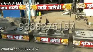 Stainless Steel catering stall counter