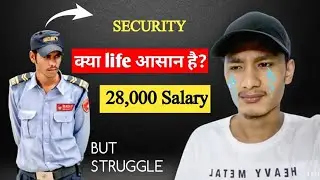 Security Guard Job Ka Real Sach 💂 | Salary + Life Reality