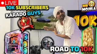😂 Gujarati Comedy LIVE 🔴 | Gaming Comedy Show | Mr Mojila Live 😂