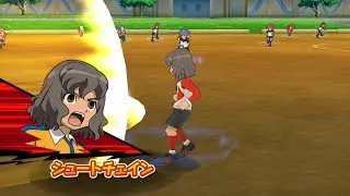 Inazuma Eleven Go Strikers 2013! Chaos 22 Tournament Wii 1080p (Dolphin/Gameplay)