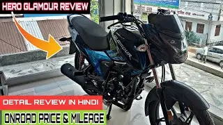 New Hero Glamour Detailed Review In Hindi | Onroad price | Mileage | RIBZ BIKE POINT