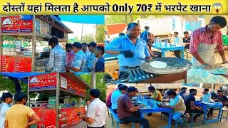 Silver Spoon Food Point यहां मिलता है आपको 70₹ में भरपेट खाना Ultimate Taste Street Food Ghaziabad