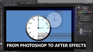 How to Import PHOTOSHOP Files into AFTER EFFECTS