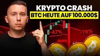 🚨 NOTFALL STREAM: KRYPTO CRASH - Bitcoin unter 100k...