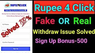 Ruppe4Click | PAYMENT PROOF | Rupee4Click | PAYMENT PROOF Rupee4Click | Ruppe4Click Withdraw