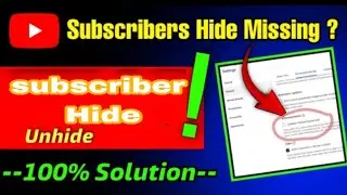 Subscribers Hide Option Not Available ? ll How to Hide YouTube Subscribers ll Subscribers Hide 🤔 ?