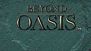 Beyond Oasis (The Story of Thor) [SMD] (1994). РеХвост от Kliria. Стрим 1