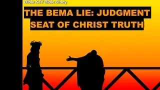 Lie of Earning Heavenly Reward (Spoiler:  We All Get the Same)
