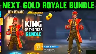 FREE FIRE NEXT GOLD ROYALE BUNDLE OB29 UPDATE || FREE FIRE NEW EVENT || NEXT GOLD ROYALE FREE FIRE