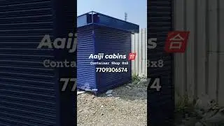 Container Shop manufacturing supplier's
