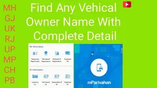 How To Find Any Vehicle & Owner Detail For Free Android App