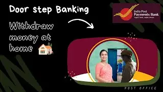 Now Banking at your doorstep made easy by IPPB II India Post Payment Bank II Post Office in Tamil
