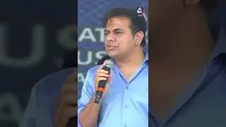 కేసీఆర్ మంత్రం వేస్తే పెరిగిందా.. | KTR Speech | CM KCR | Shorts | TRS | Mic TV News