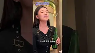 See you less and less (见一面少一面) - Wang Yuze (王羽泽) | Beautiful girl cover part 13