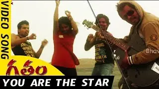 Gatham Movie Songs - You Are The Star Full Video Song - Yuvaraj, Sagar, Sonia