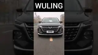 Wuling Xingchen HEV
