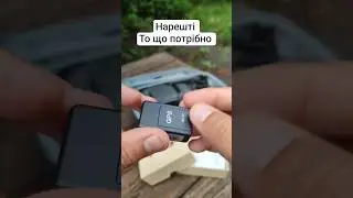 Ну нарешті прийшло то що треба , Трекер Gps для дронів Dji #dji #drone #дрон #трекер #gps