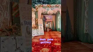 wedding tent gate gallery decoration #wedding #tent #gate #gallery #decoration