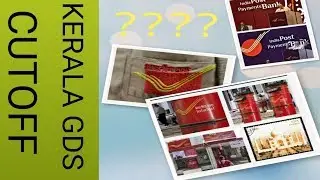 Kerala GDS cutoff 2019