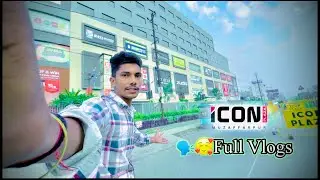 Muzaffarpur Ka biggest Mall ICONE PLAZA 😱🔥