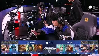 [STAGE 1] 佛山DRG vs 苏州KSG | Game 2 | 2026 KPL Spring #honorofkings #kpl2026