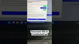 Участвуем в розыгрыше от CMC #coinmarketcap #nft #airdrop #iguverse #cryptonews #sale #crypto #nfts