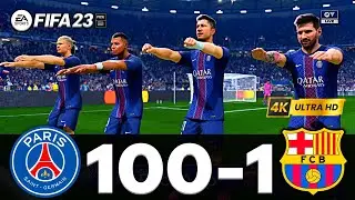 ФК 26 — Месси, Роналду, MBAPPE, Неймар, All Stars | ПСЖ 100 – 1 Барселона
