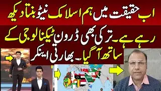 India are Favourite Target of Islamic NATO Lead by Pakistan