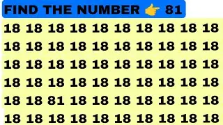 FIND THE NUMBER 🧐 | IQ TEST YOUR | BRAIN BOOST 🧠 | Quiz video | Today quiz video 