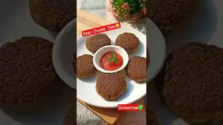 Soya Chunks Tikki 😋#shorts #soya #tikki #youtubeshorts #viral