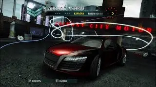 Need for Speed: Carbon HD Graphics mod 4k textures