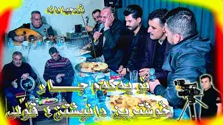 luqman Safini u Yuns Tutn Chi u Shahab Qasab u Ali Bana _2021_Track_1_
