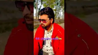 #trending #public #varale 44chauke wala #sidhu moose wala dhaka song #public