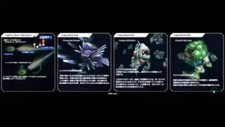 Dariusburst CS
