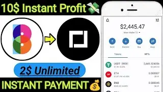 🔥Instant 1.6$+1.6$+1.6$ Unlimited Time Profit | Burrito Wallet New Airdrop |  Crypto Airdrop Today💸💸