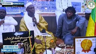 bénédiction basmallah lundi par cheick mamadou konate le 09/10/2023