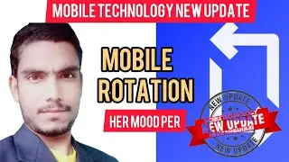 RL bubble screen rotetion 2020