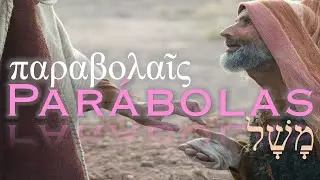 La Parábola de los Talentos