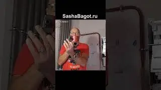 Как правильно установить насос? #водоснабжение #bagot #котельная