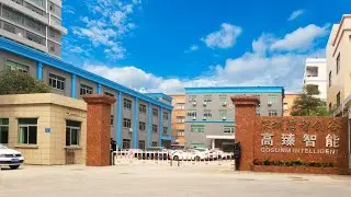 Gosunm factory workshop introduction