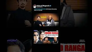 Telugu Poadcast With Oye Movie Director |Watch the Full Podcast at 7 PM Today #podcast