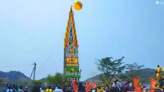 Appapuram Village Prabha 2024 || Kotappakonda Shivaratri Festival Prabha 2024