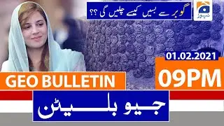 Geo Bulletin 09 PM | 1st February 2021