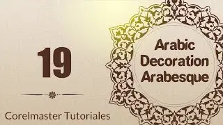 CorelDraw Arabesque:19 Basis Externally to the top to make the crown