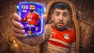 تفجير المتجر كامل والبحث عن الفرعون المصري🇪🇬🤯