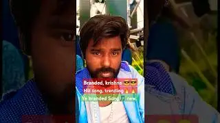 branded song (canci&oacute;n de marca) que sea viral y trending en YouTube Shorts, singer🎤, new virel,,