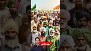 kisan andolan update.....