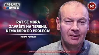 INTERVJU: Dragan Petrović &ndash; Rat se mora zavr&scaron;iti na terenu, nema mira do proleća! (27.12.2025)