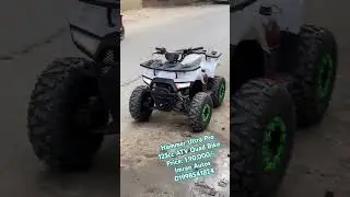 Hummer Ultra Pro 125cc Wireless Engine Start-Stop. Imran Autos BD. ATV Quadbike Price in Bangladesh